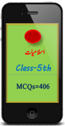 MCQs=406        :5 اسلامیات کلاس-image
