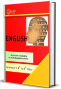English Grammar + Class 4th to 8th-image