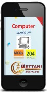 Computer Education 7th                  MCQs=230-image