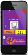 Computer 10th            MCQs=221-image