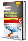 General Science Class 4 to 8 (MCQs=4527)-image