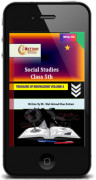 Social Studies Class 5th (MCQs 554)-image