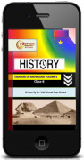 History Class 6th (MCQS=900)-image