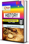 History Class 6th to 8th (MCQs=3560)-image