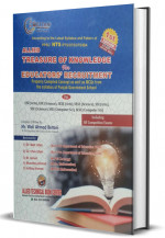 Treasure of Knowledge For Educators' Recruitment-image