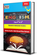 English Class-9th & 10th (MCQs=)-image