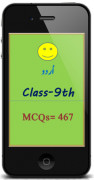 MCQs=467:  اُردو کلاس نہم-image