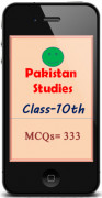 Pakistan Studies Class 10th MCQs=333-image