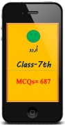 MCQs= 687   اُردو کلاس ہفتم-image