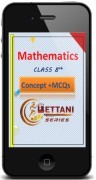 Mathematics Class-8th-image