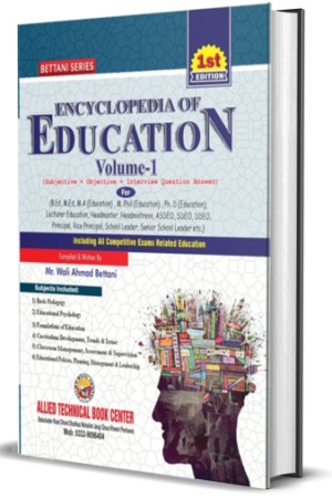 Encyclopedia of Education Volume-I