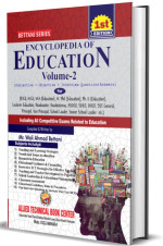 Encyclopedia of Education Volume-2-image
