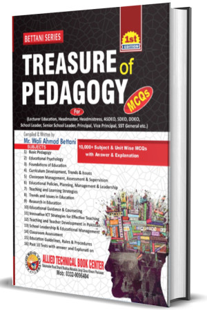 Treasure of Pedagogy (MCQs)