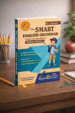 The Smart English Grammar (Primary Section)-image
