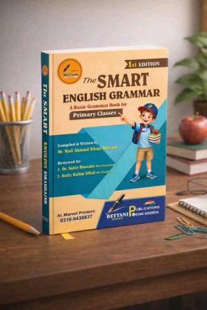 The Smart English Grammar (Primary Section)