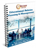 Educational Policies, Planning, and Management              MCQs=100-image