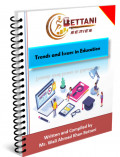Trends and Issues in Education-image