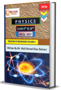 Physics Class-9th & 10th (MCQs=2457)-image