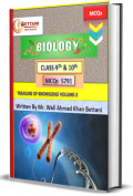 Biology Class 9th & 10th (MCQs=5791)-image