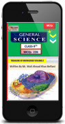 GENERAL SCIENCE CLASS-9TH (MCQs=226)-image